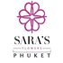 sarasflowersphuket